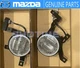 MAZDA GENUINE OEM 99-02 RX-7 FD3S RAYBRIG Fog Lamp Light Set JDM