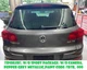 (LOCAL PICKUP ONLY) 12 VW TIGUAN Trunk Lid Deck Tailgate