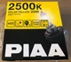PIAA 22-13411 H11 Solar Yellow Twin Pack - 2500K - 12V 55W