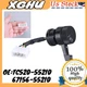 Combination Light Switch TC520-55210 Fits For Kubota B1550 B1750 B2150 L2501