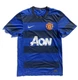 MANCHESTER UNITED 2011-2012 AWAY FOOTBALL SHIRT NIKE JERSEY FA111105SYS SIZE S
