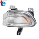 Front Bumper Turn Signal Lamp Light For Jeep Renegade 2015 -2018 LH Driver