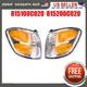 Front Turn Signal Light Set For 2000-2004 Toyota Tundra TO2531143 TO2530143