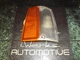 (1) OEM 86-89 Mazda B2200 BF front right corner light lens Koito 230-61470 R FR