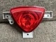 MAZDA Genuine RX8 SE3P OEM Rear Fog Light Lamp Back Fog lamp Parts FE15-51-650B