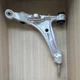 Left/Driver Side Lower Control Arm For Lexus RC300, RC350. GS350. IS300, IS350