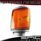 Dark Park Signal Light for 1987-1988 TOYOTA PICKUP 2WD - Right Passenger RH