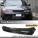 For Nissan Skyline R32 GTR 1989-1993 Carbon Fiber Front Bumper Grill Grille