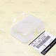 New Genuine OEM Mazda B2000 B2200 B2600 RX-7 Interior Lamp Light Lens 887169233A