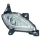 HY2593149 New Fog Light Assembly Right Side Fits 2012-2013 Hyundai Genesis CAPA