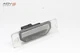 2011-2019 INFINITI Q70 Q70L REAR LEFT OR RIGHT SIDE LICENSE PLATE LIGHT LAMP OEM