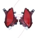 For 2020-2025 Toyota Highlander Rear Fog Lamp Reflector Assembly Left Right Side