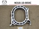 MAZDA OEM RX7 RX-7 FC3S 13B REAR ROTOR HOUSING N318-10-B50C ROTARY N318-10-B50C