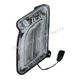 For Volvo S60 V60 2011-2013 LED DRL Daytime Running Fog Light Left Driver Side