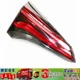 For Toyota RAV4 2016-2018 Tail Light Inner Taillight Rear Lamp Left Driver Side For Toyota RAV4 2016-2018 Tail Light Inner Taillight Rear Lamp Left Driver Side