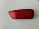 2011-2013 JEEP GRAND CHEROKEE REAR RIGHT DRIVER REFLECTOR LIGHT OEM 57010720AB 2011-2013 JEEP GRAND CHEROKEE REAR RIGHT DRIVER REFLECTOR LIGHT OEM 57010720AB
