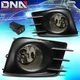 FOR 11-13 SCION tC AGT20 2AR-FE 2D SMOKED TINTED OE FOG LIGHT LAMP+BULB+SWITCH