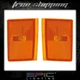 88-93 CHEVROLET C SIGNAL LIGHT/LAMP Pair (Left and Right Set)
