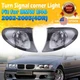 Pair Corner Lights Brake Turn Signal Lamps For BMW 3-Series E46 4 Door 2002-2005