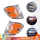 Turn Signal Lights Front Left Right For Toyota Tundra Sequoia 2001-2004