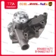 1 PC Water Pump 8-94483167-1 For IHI IS014 Hitachi EX50UR Excavator Isuzu 3AB1