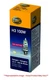Hella High Wattage Halogen Bulb 12V / 100 W for Off-Road H3 100W