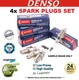 4x DENSO SPARK PLUGS for NISSAN PRIMASTAR Bus 2.0 2006->on