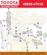 Toyota CAMRY AXVA70 2018-2019 Rear Stabilizer Link Assy 48830-47010