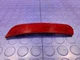 15-23 Dodge Charger Rear Bumper Side Marker Light Left Driver Side OEM