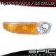 2001-2007 GMC YUKON DENALI XL SIERRA C3 Park Signal Light - Right Passenger RH