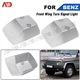 Silver Front Turn Signal Lamp Cover for 1990-18 Mercedes W463 W461 W460 G-Class