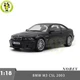 1/18 BMW M3 CSL 2003 E46 Norev 183017 Saphire Black Diecast Model Car