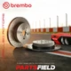 1 Pair Brembo Xtra Drilled Front Disc Rotors for Toyota 86 ZN6 ZN6K 12-22 276mm