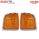 Set Front Orange Corner Lamp Light For Isuzu TF TFR Holden Rodeo 90 - 1997