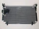 Genuine Nissan R32 GTR GTS4 GTST AC Condenser Assembly 92110-04U02 NEW OEM