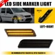 Pair For 2010-2013 Ford Transit Connect LED Side Marker Lights 9T1Z-15A201-C