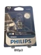 H3 Headlight Bulb Vision Single Blister Pack Philips H3PRB1 Bulb H3 Lightbulb