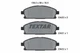 Front Brake Pad Set Fits Acura Honda Infiniti Nissan Textar 2342001