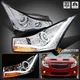Clear Fits 2011-2015 Chevy Cruze LED Halo Strip Projector Headlights Lamps L+R Clear Fits 2011-2015 Chevy Cruze LED Halo Strip Projector Headlights Lamps L+R