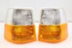 Professional Parts Sweden Cornering Light for 1983-1990 Volvo 740, 760 34430035 Professional Parts Sweden Cornering Light for 1983-1990 Volvo 740, 760 34430035