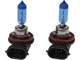 Cornering Light Bulb 26BFHJB52 for LR3 LR4 Range Rover Sport 2005 2006 2007 2008