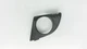 Acura Tsx 2009-2010 Passenger Right Fog Light Cover Bezelp 71103-Tl0-G00
