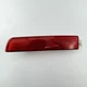 Fits 2009-19 Nissan Sentra INFINITI FX50 Rear Left Side Bumper Cover Reflector