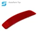 Suitable for Lexus ES350 GS350 13-18 Rear Bumper Reflector Right Passenger Side