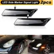 2x Smoke Lens Amber LED Side Marker Light For Porsche Boxster Cayman Carrera 911