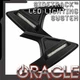 Oracle Lighting Sidetrack LED Lighting System For 2018-2021 Jeep Wrangler JL