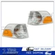TYC Turn Signal/Parking Light Assembly Front Left&Right 2PCS For Volvo V70 98-00