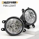 Pair 12V Fog Lights Driving Bumper Lamps Left&Right For TOYOTA SIENNA 2011-2020