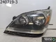 OEM 2005 Honda Odyssey 3.5L Headlight Driver Left LH Halogen