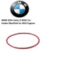 BMW DISA Valve Fluorosilicone O-ring Replacement M54 Engine (5 Series, 3 Series)